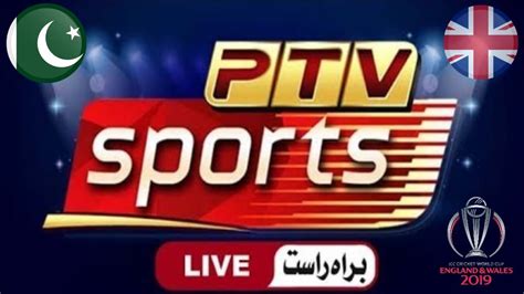 PTV Cricket Live .